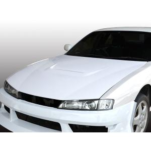 シルビア S14 ボンネット 後期 エアロ FRP 未塗装 社外品 SILVIA 日産 ニッサン NISSAN｜partsland-ys