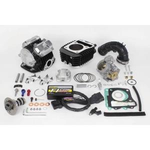 武川 Z125PRO ハイパーチューニングセット 01-02-0039 Webike | SP武川 SPタケガワ ハイパーチューニングセット Z125 プロ(01