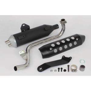 モンキー125 JB05用 SPタケガワ　ノーマルルックマフラー モンキー125 JB05用 SPタケガワ ノーマルルックマフラー スペシャル