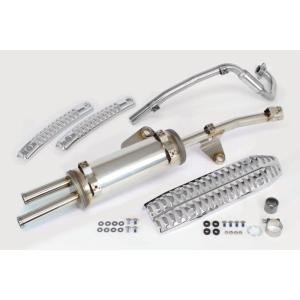 スペシャルパーツ武川 武川 TAKEGAWA 04-02-0014 スクランブラー