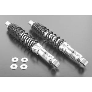 SPタケガワ リアショックアブソーバー330mm 06-04-0177 SPタケガワ リアショックアブソーバー330mm 06-04-0177 スペシャル