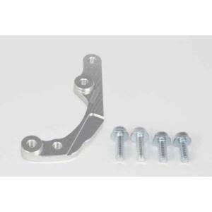 ダックス125フロントキャリパーサポートカニブレンボ用銀 : ミニモト