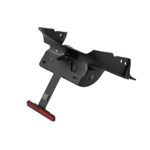 DAYTONA（デイトナ） 45219 マイクロミニリヤフェンダー SR400/500