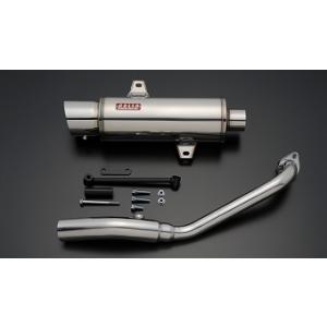 スカイウェイブ ROSSO スカイウェイブ250 バイクマフラー BA-CJ44A JBK