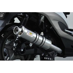 REALIZE（リアライズ） リアライズマフラー ブリンクSUS シグナスX