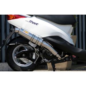 WirusWin アドレスV50(JBH-CA44A) O2センサー有 テイストマフラー