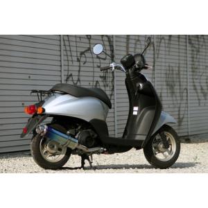 ホンダ（HONDA） Realize トゥデイ TODAY バイクマフラー JBH-AF67