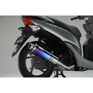 ディオ Realize Dio110 ディオ110 バイクマフラー EBJ-JF31 22Racing