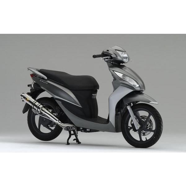 リアライズ 324-010-00 EXIST(イグジスト) SUS ステンレスマフラー DIO110...