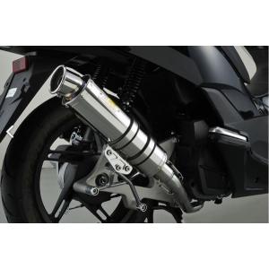REALIZE（リアライズ） リアライズマフラー 350-009-01 22Racing Ti