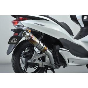 RMP RPM PCX125 マフラー RPMフルエキゾーストマフラー[ステンレス