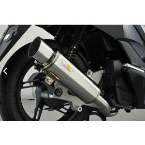 REALIZE（リアライズ） 342-011-00 Blink(ブリンク)SUS ステンレス