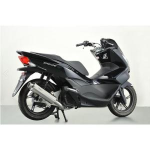REALIZE（リアライズ） リアライズマフラー 350-009-01 22Racing Ti