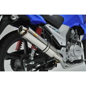 ORM製 スズキ ストリートマジック50 アップチャンバー SUZUKI 完全国内