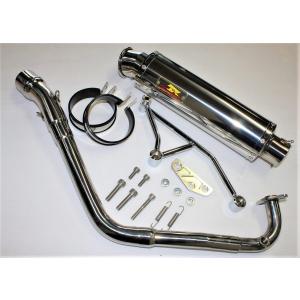 REALIZE（リアライズ） マフラー 302-101-01 エンプレス APE50