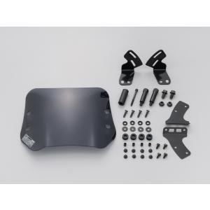 GIVI（ジビ） デイトナ DAYTONA バイク用 カウルスクリーン エアロ
