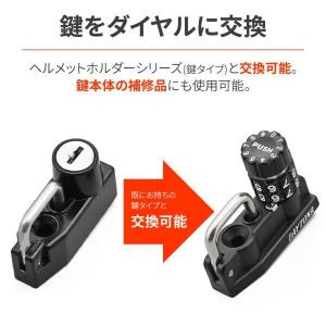 42158 デイトナ Daytona ヘルメッ...の詳細画像1