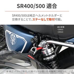 42158 デイトナ Daytona ヘルメッ...の詳細画像2