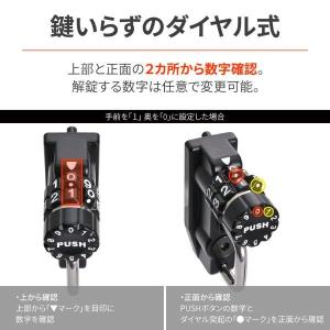 42158 デイトナ Daytona ヘルメッ...の詳細画像3