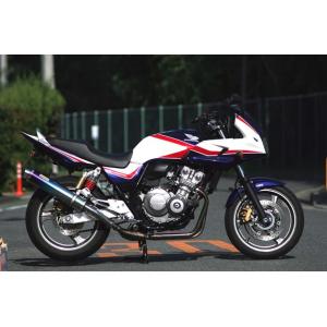 リアライズ マフラー TI スラシュテ-ル 08〜CB400SF キャタ付