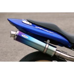 REALIZE（リアライズ） リアライズマフラー 346-009-01 22Racing Ti