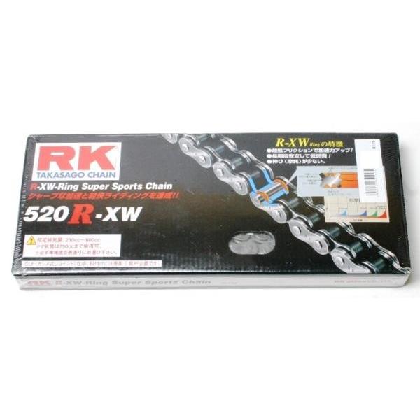 アールケー・ジャパン RKチェーン 520RXW-110 STEEL 鉄色