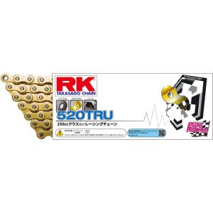 アールケー・ジャパン RKチェーン 520RUWR-100 GOLD ゴールド ミドル