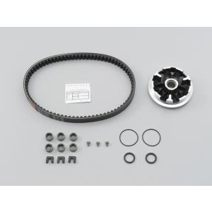 DAYTONA（デイトナ） 96534 駆動系リフレッシュKIT タイプ2 アドレス