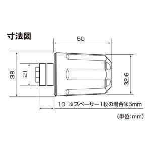 99833 デイトナ ヘビーウエイトバーエンド...の詳細画像2