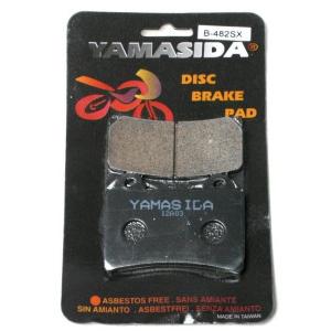在庫有当日発送【メール便送料無料・代引不可】YAMASIDAブレーキパッド