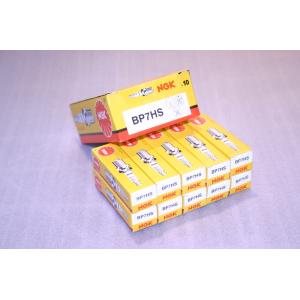 プラグボックス　スパークプラグ　ケース　NGK プラグボックス