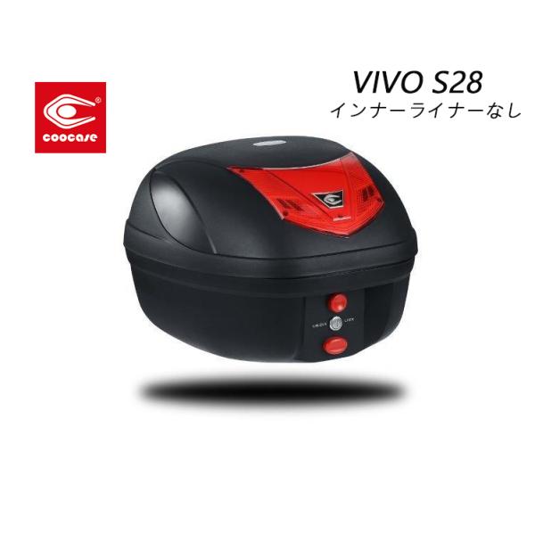 COOCASE クーケース CC10002 トップケース VIVO ヴィーボS28 インナーライナー...