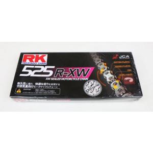 在庫有当日発送 アールケー・ジャパン RKチェーン CC525RXW-110 Chrome（クローム...