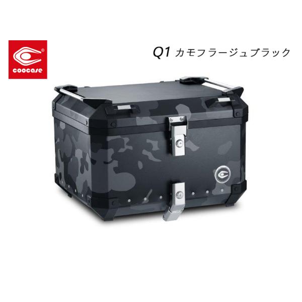 COOCASE クーケース CCX450CB アルミトップケース Q1 カモフラージュブラック 45...