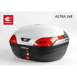 COOCASE クーケース CN40110 トップケース ASTRA アストラS48  インナーライ...