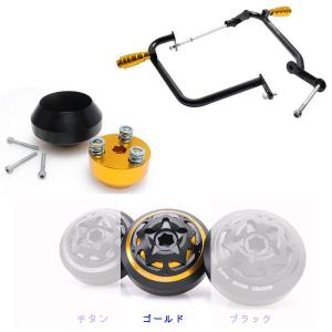 ☆DIMOTIV di-fgmk-su-06-k-and-fge カウルスライダー EASYタイプ GSX
