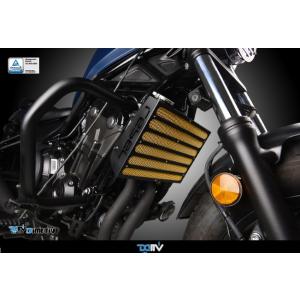 DIMOTIV di-rpc7-ho-24 3Dラジエーターカバー REBEL500 レブル500