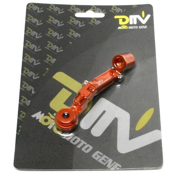 DIMOTIVフレキシブルステー マスターシリンダーステー MT-01 XJR1300 FJR130...