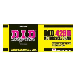 DIDチェ-ン 428D-130L /TZR50 TW125 TZR125 DT125｜partsline24