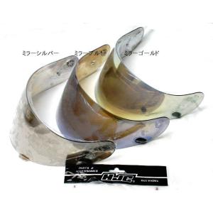 HJCヘルメットシールド FS-15/CL-15/CS-R1/HQ-1/CL-SP/CL-ST (シールド品番