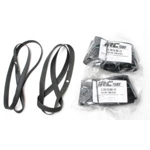 スパイクタイヤ前後セット カブ系 2.25-17(225-17) 2.50-17 : パーツ