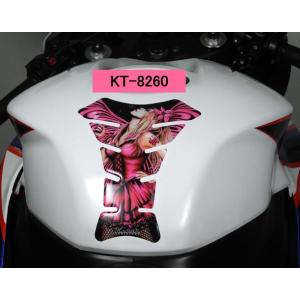 ★【メール便送料無料・代引不可】 KT8260　Keiti タンクパッド CBR600RR CBR250RR CBR400RR等　汎用｜partsline24