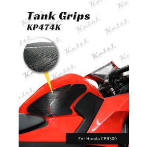 (送料込) 品番：KP474K Keiti タンクグリップパッド ニーグリップパッド CBR300R｜partsline24