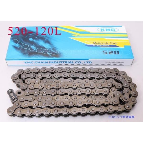 KMCチェーン 520-120L CR250R CBR600RR XR600R CBR1000RR ...
