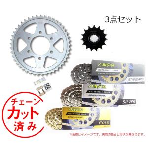 SUNSTAR（サンスター） SUNSTAR KS40715 16 17 チェーン＆スプロケ3点