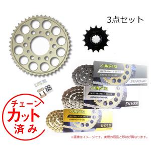 GT380 520コンバート スプロケットセット SUNSTAR（サンスター） SUNSTAR KS3H701 02 03 チェーン＆スプロケット