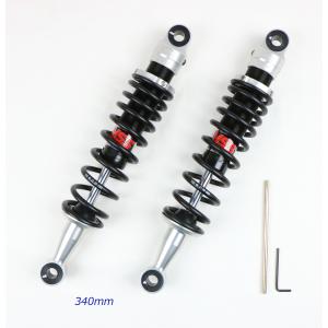 2025年4月】grom リアショック(YSS/バイク用 リア 2025年4月】grom リアショック(YSS/バイク用 リア