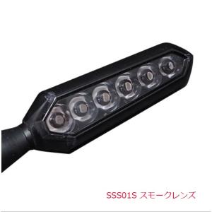 在庫有当日発送 スフィアライト(SPHERELIGHT) LEDシーケンシャル ウインカーセット STAR SIGNAL スモークレンズ SSS01S