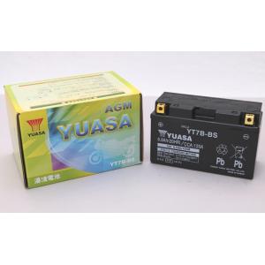 ホンダ ブースターケーブル 赤/黒 2m 12V用 ツーリング用品