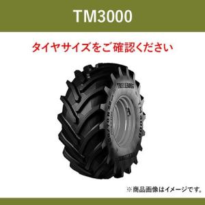 【納期都度確認】トレルボルグ トラクター 農業用・農耕用 ラジアルタイヤ（チューブレスタイプ）　TM3000　IF800/65R32　1本 パーツマン